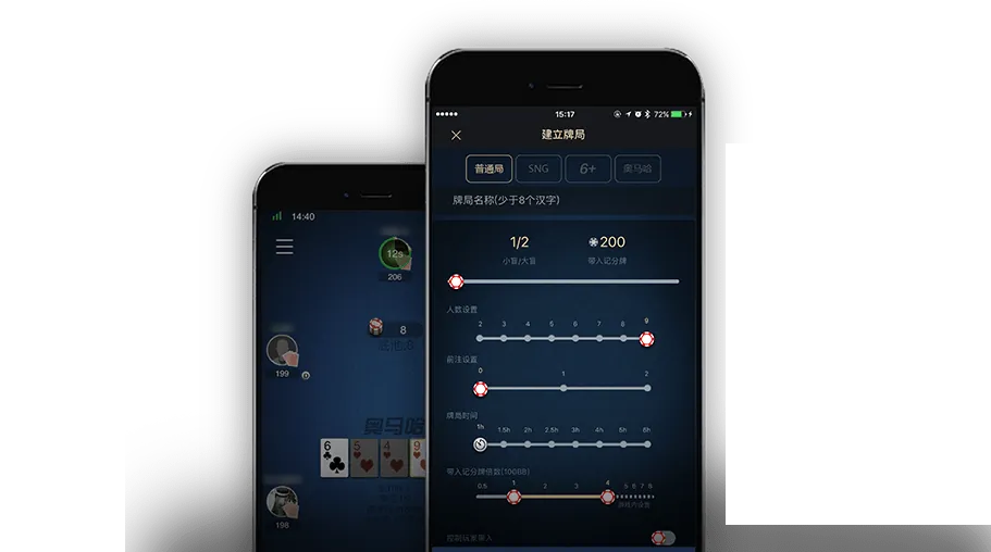 hhpoker德扑圈官方客服